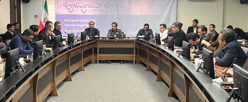 gozaresh azar 1404 6