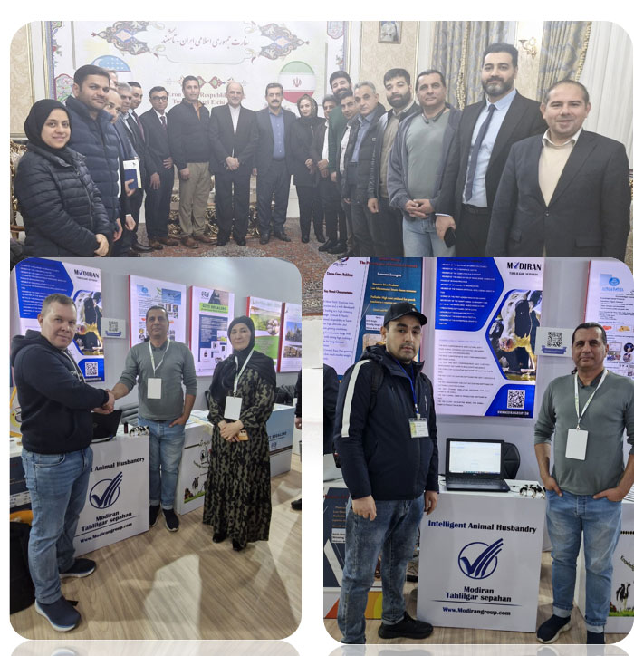 گزارش اختصاصی از حضور شرکت دانشبنیان «مدیران تحلیلگر سپاهان» در نمایشگاه صنعت کشاورزی ازبکستان ۲۰۲۵